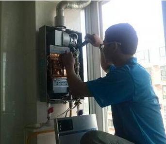 南京热水器自动断电解决维修