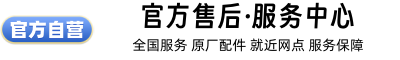 _�Ͼ���ˮ��ά�޹�˾